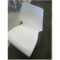 Used White Hercules Series Chair