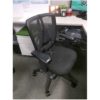 Used Friant Office Chair
